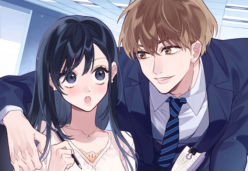 年下CEOの甘い誘惑