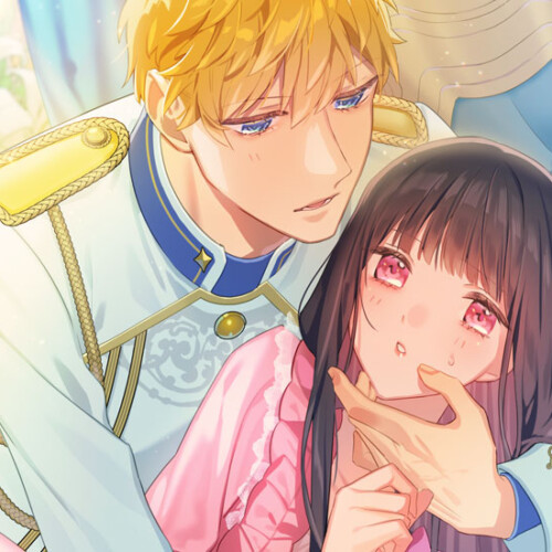 わかってます、この溺愛は偽りですね