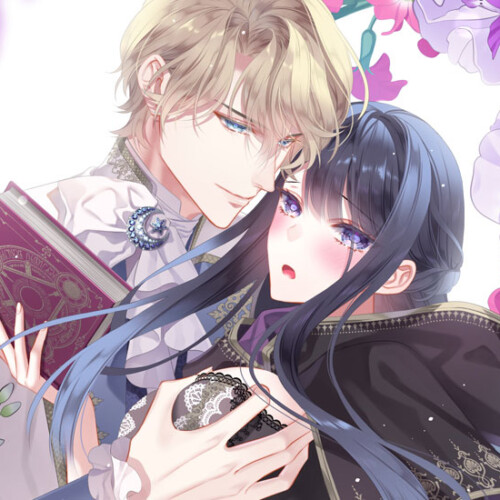 有能すぎる魔術師ですが、執着強めな皇太子に甘く蕩かされています