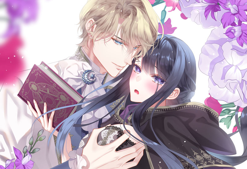 有能すぎる魔術師ですが、執着強めな皇太子に甘く蕩かされています